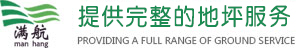 浙江西卡姆電力設(shè)備有限公司